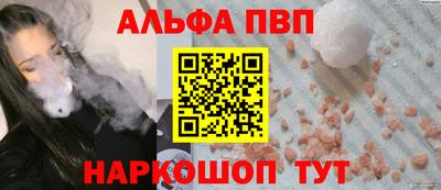 соль ск Кулебаки