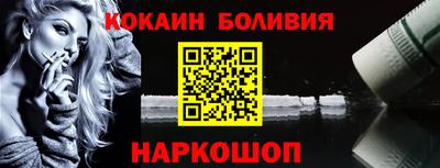 скорость Кунгур