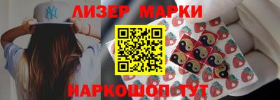 скорость Кунгур