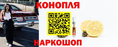 скорость Кунгур