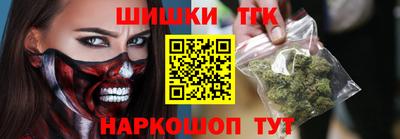прущие грибы Кумертау