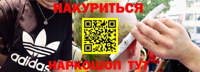 скорость Кунгур