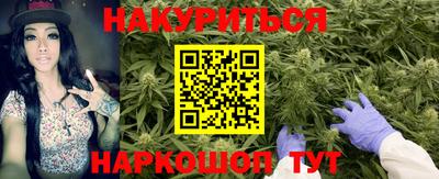 соль ск Кулебаки