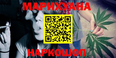 прущие грибы Кумертау