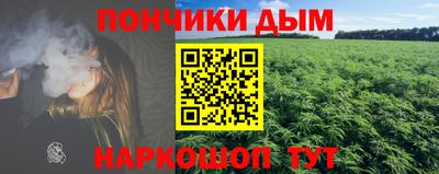 прущие грибы Кумертау