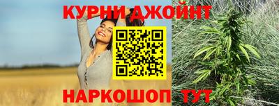 соль ск Кулебаки