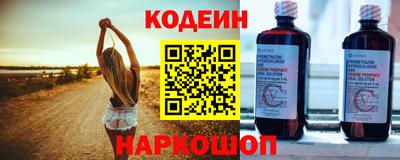 скорость Кунгур