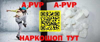 скорость Кунгур