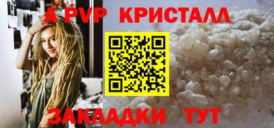 прущие грибы Кумертау