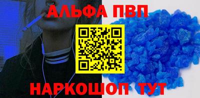 соль ск Кулебаки