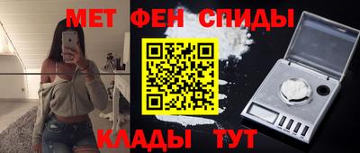 соль ск Кулебаки