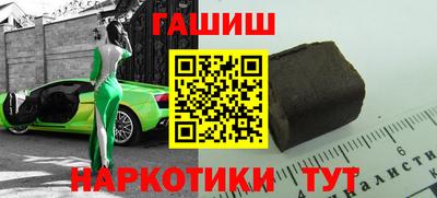 прущие грибы Кумертау