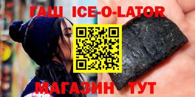 скорость Кунгур