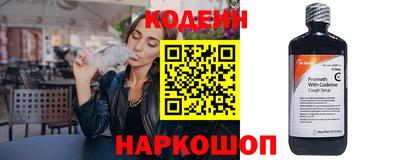 прущие грибы Кумертау
